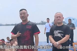 甜瓜：爱德华兹在全明星用左手投三分 这是一种不尊重的表现