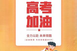 19岁刘易斯本场数据：1粒进球，6次对抗成功1次，4次关键传球